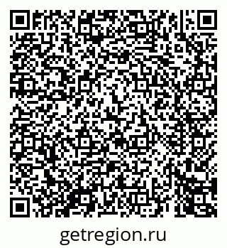79069442537