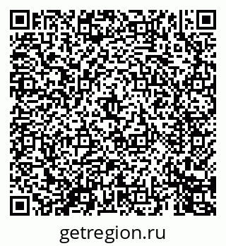 79069442538