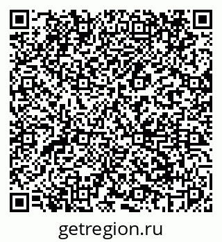 79069442540