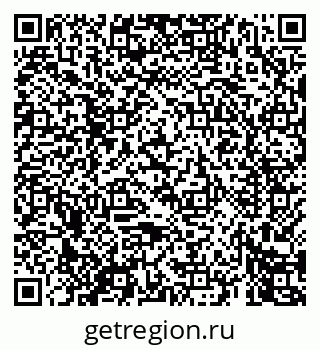 79069442543