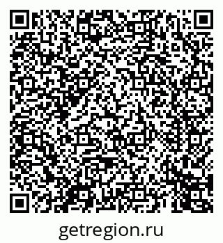 79069442548