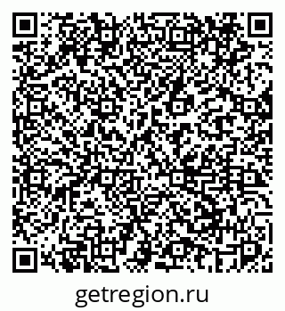 79069442549