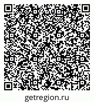 79069442550