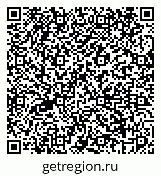 79069442553