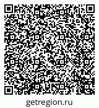 79069442558