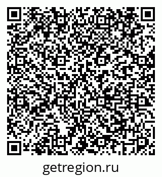 79069442559