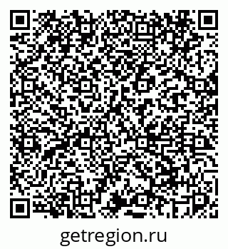 79069442560