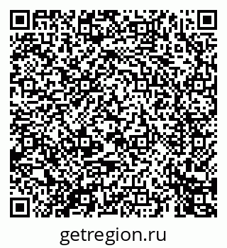 79069442569
