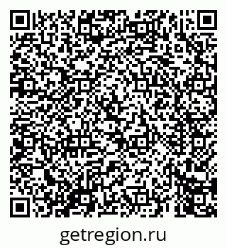 79069442576
