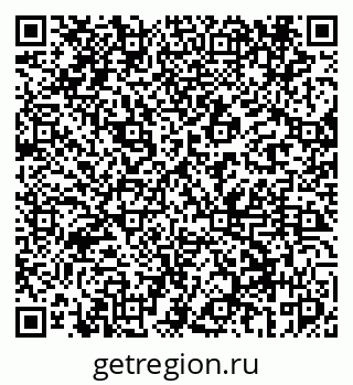 79069442621