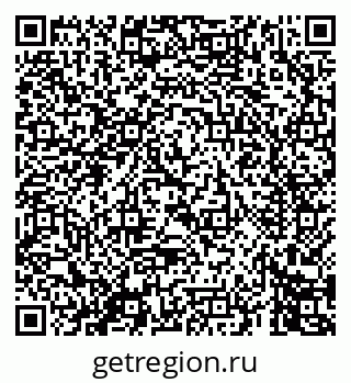 79069442656