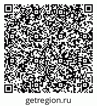79069442659