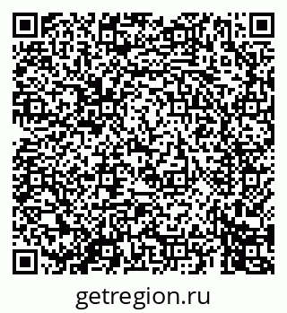 79069442681