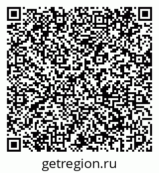 79069442700
