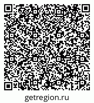 79069442720