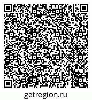 79069442732