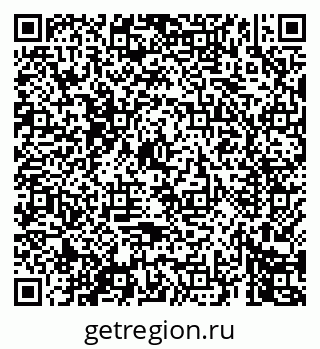 79069442733