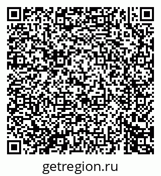79069442737