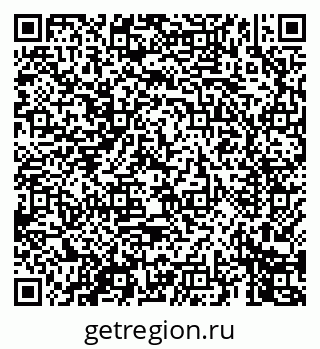 79069442739