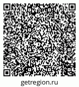 79069442740