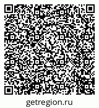 79069442741