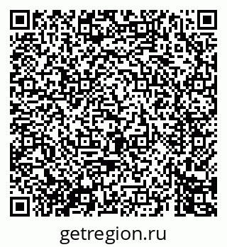 79069442747
