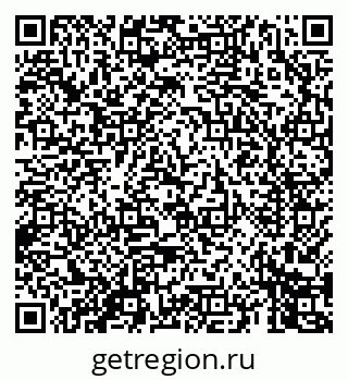 79069442749