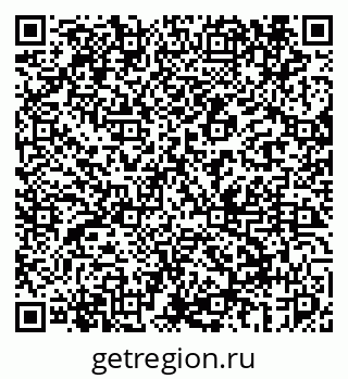 79069442770