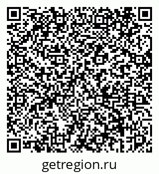 79069442773