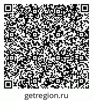 79069442819