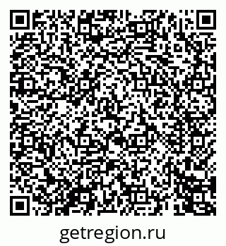 79069442867