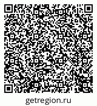 79069442872