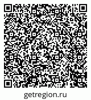 79069442873