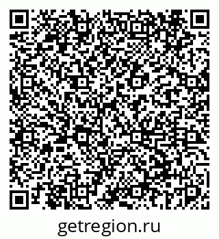 79069442875