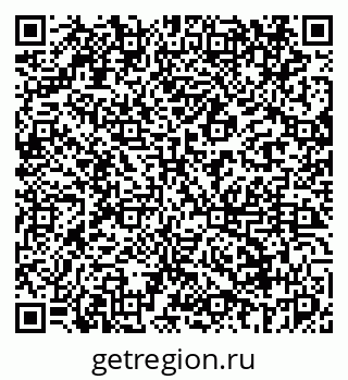 79069442882