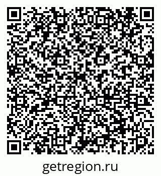 79069442912