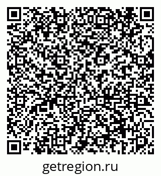 79069442913