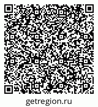 79069442920