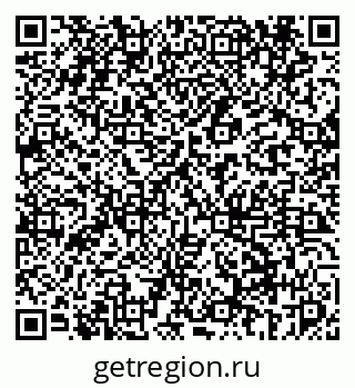 79069442921