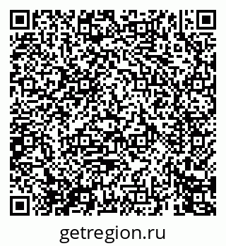 79069442932