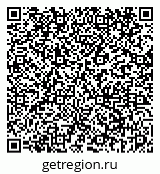 79069442969