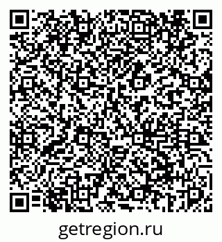 79069442970