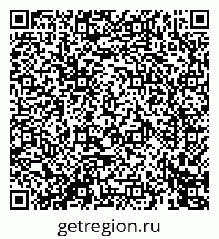 79069442971