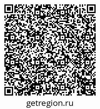 79069442972