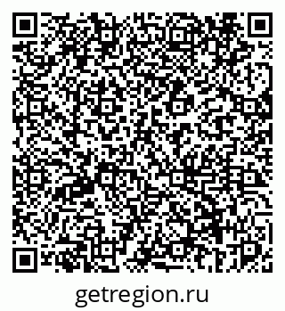 79069442973