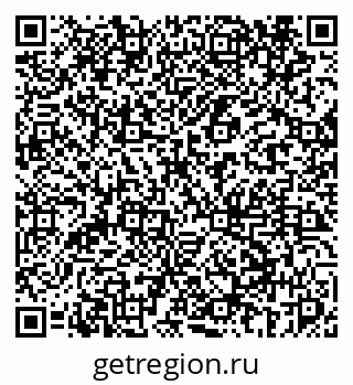 79069442979