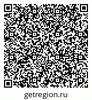 79069442981
