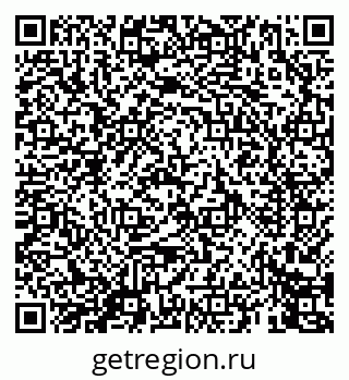 79069442984