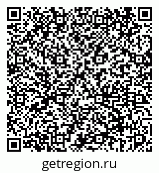 79069442992