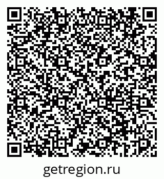 79069442997
